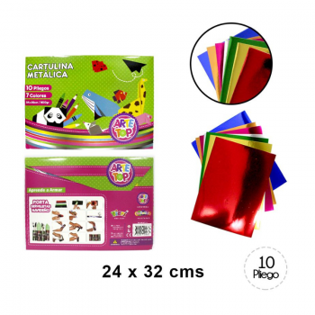 Cartulina Metalica 10 hojas ARTE TOP